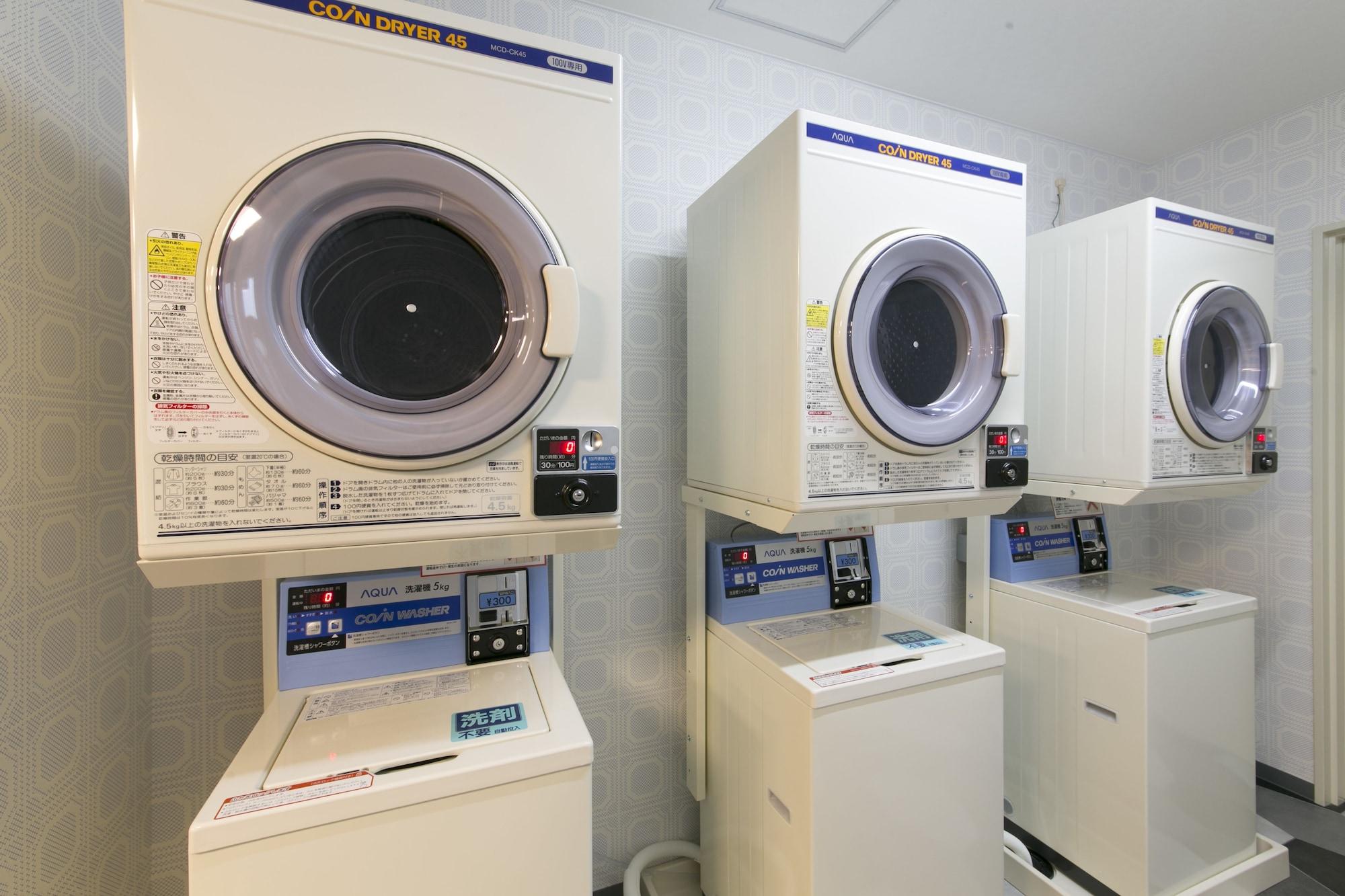 Business Hotel Kosanagi Toyota  Extérieur photo
