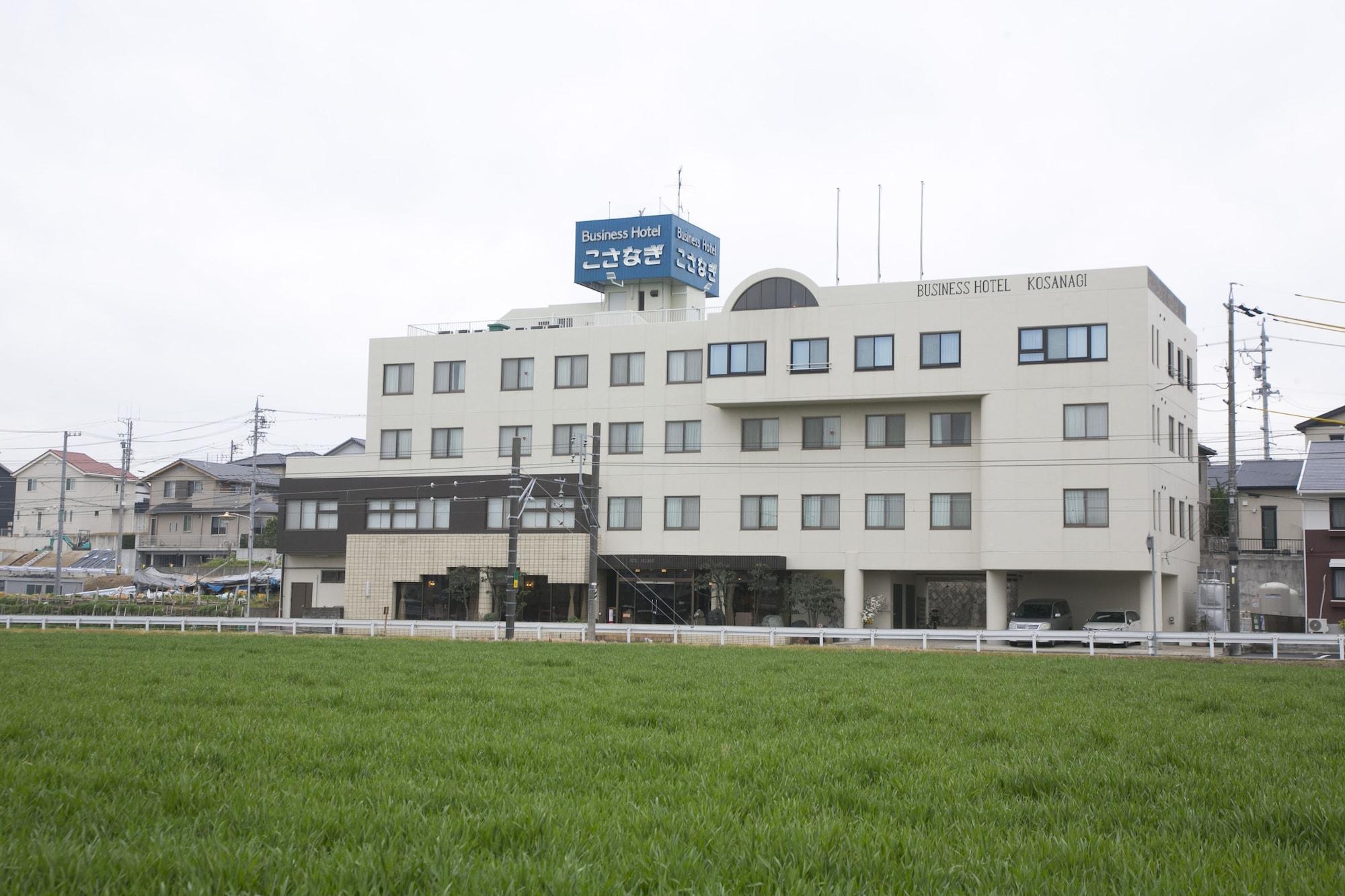 Business Hotel Kosanagi Toyota  Extérieur photo