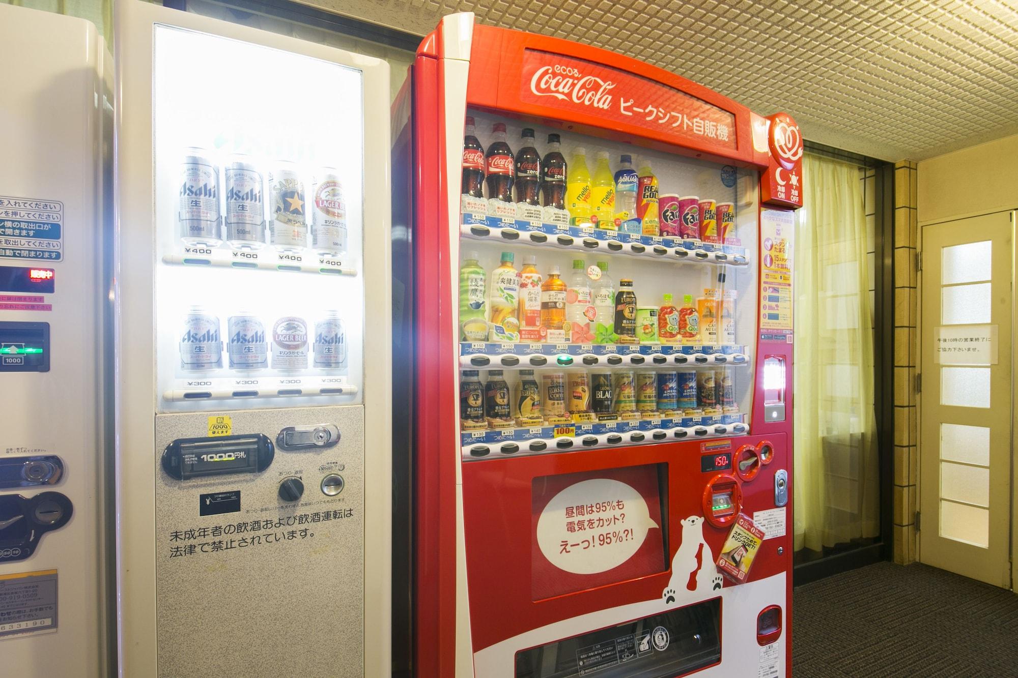 Business Hotel Kosanagi Toyota  Extérieur photo