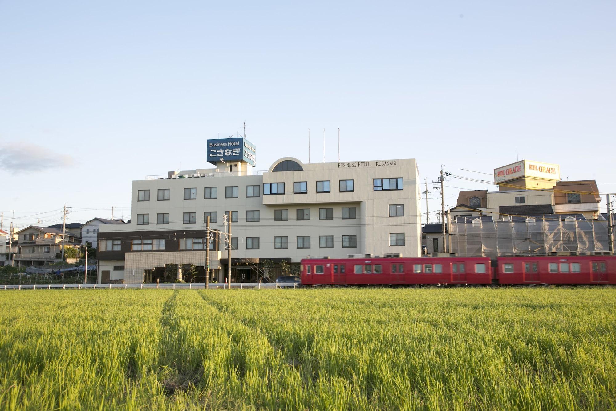 Business Hotel Kosanagi Toyota  Extérieur photo