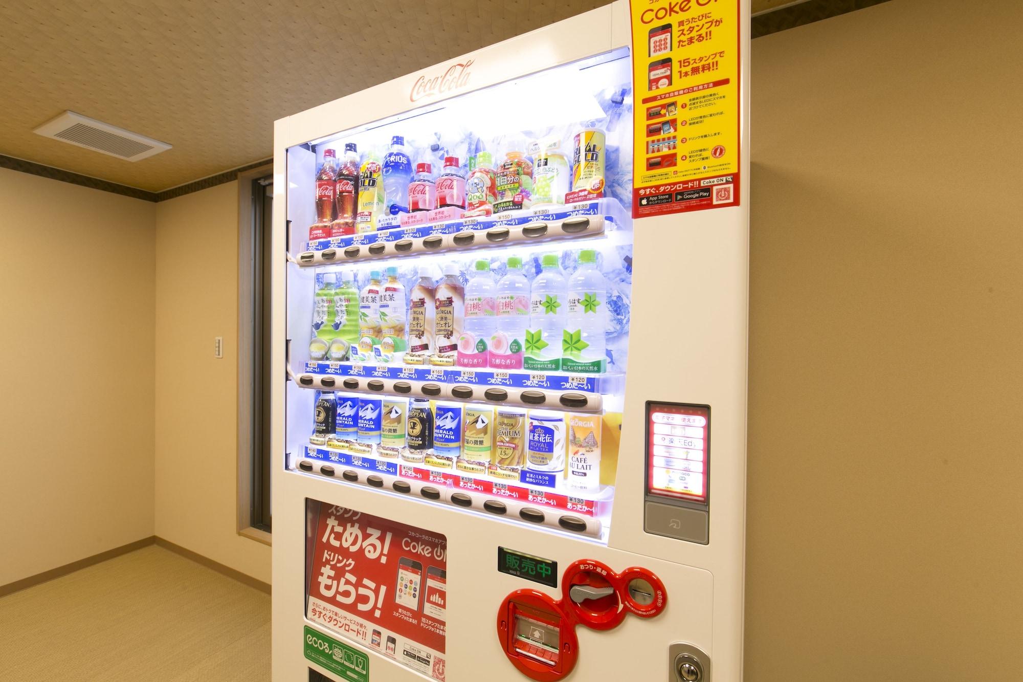Business Hotel Kosanagi Toyota  Extérieur photo