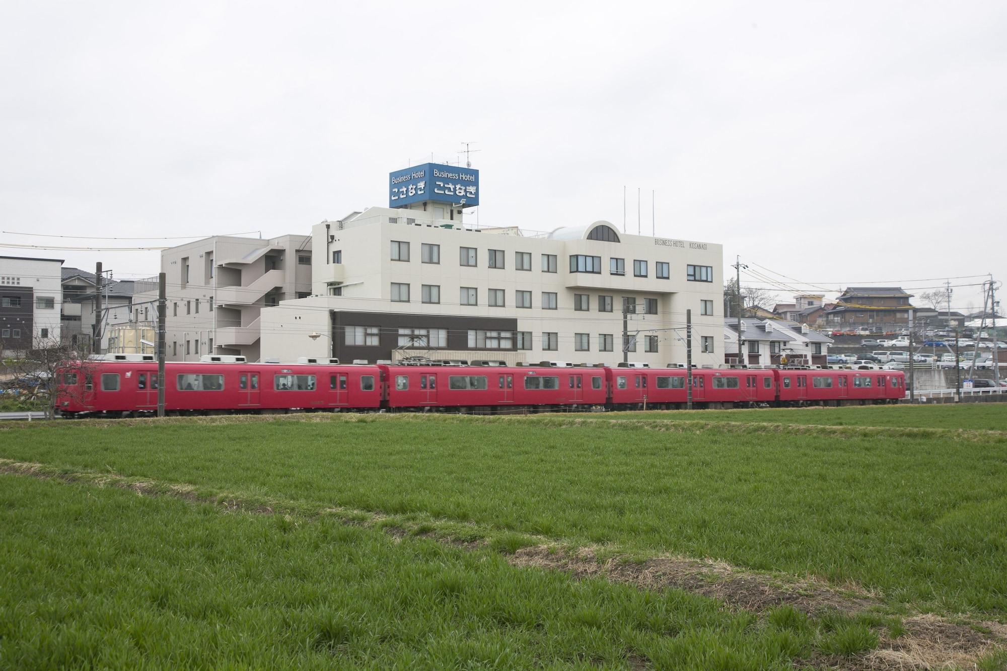 Business Hotel Kosanagi Toyota  Extérieur photo