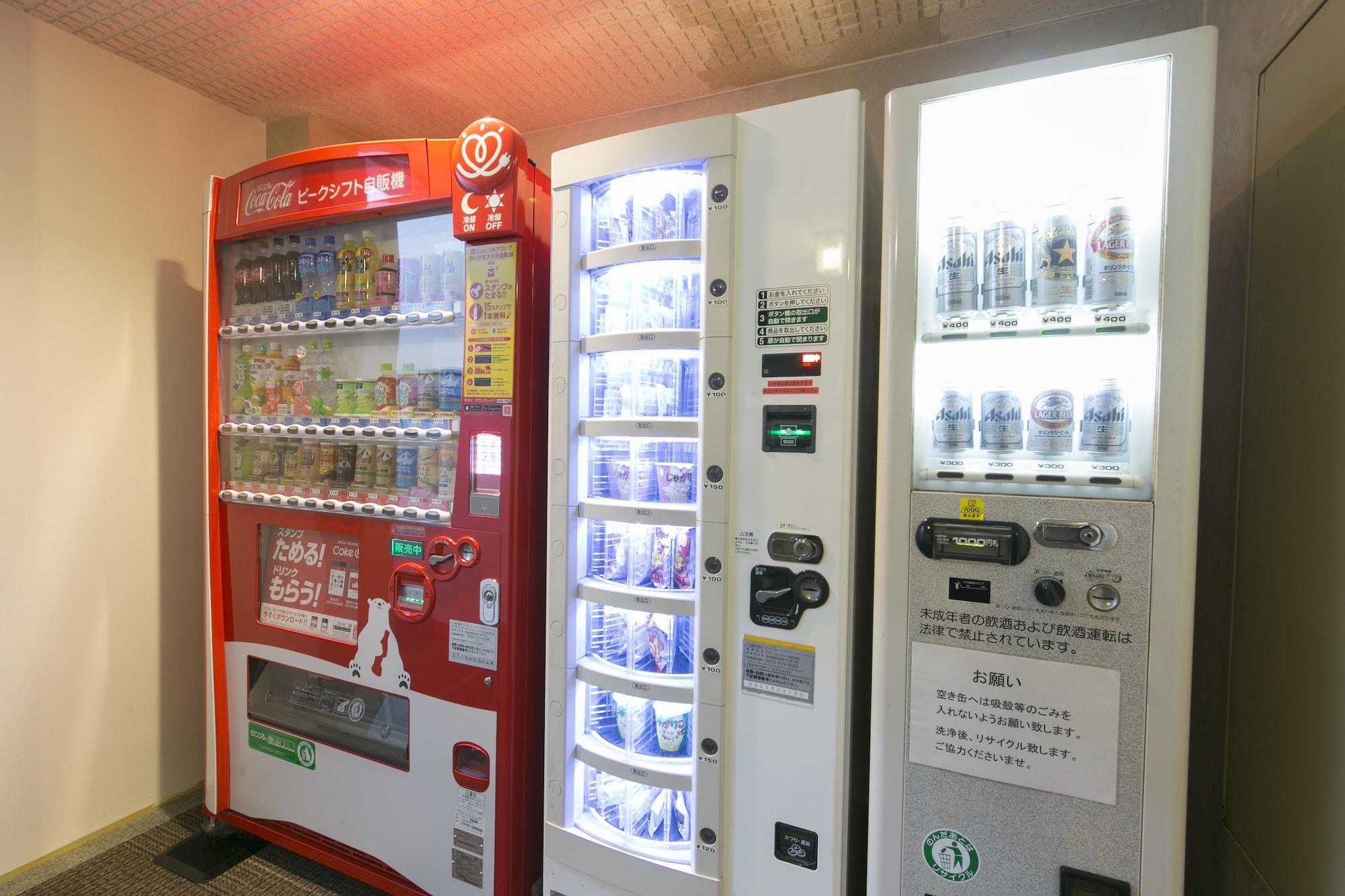 Business Hotel Kosanagi Toyota  Extérieur photo