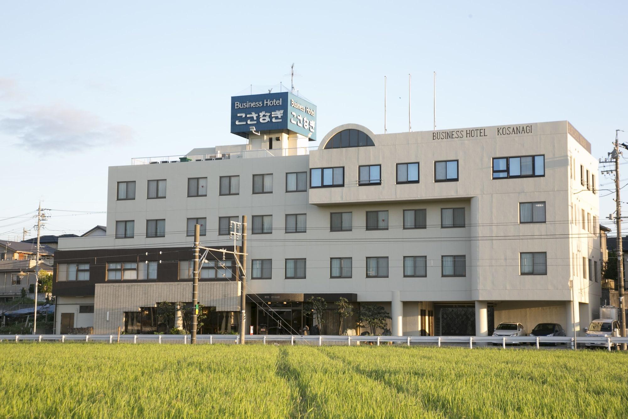 Business Hotel Kosanagi Toyota  Extérieur photo